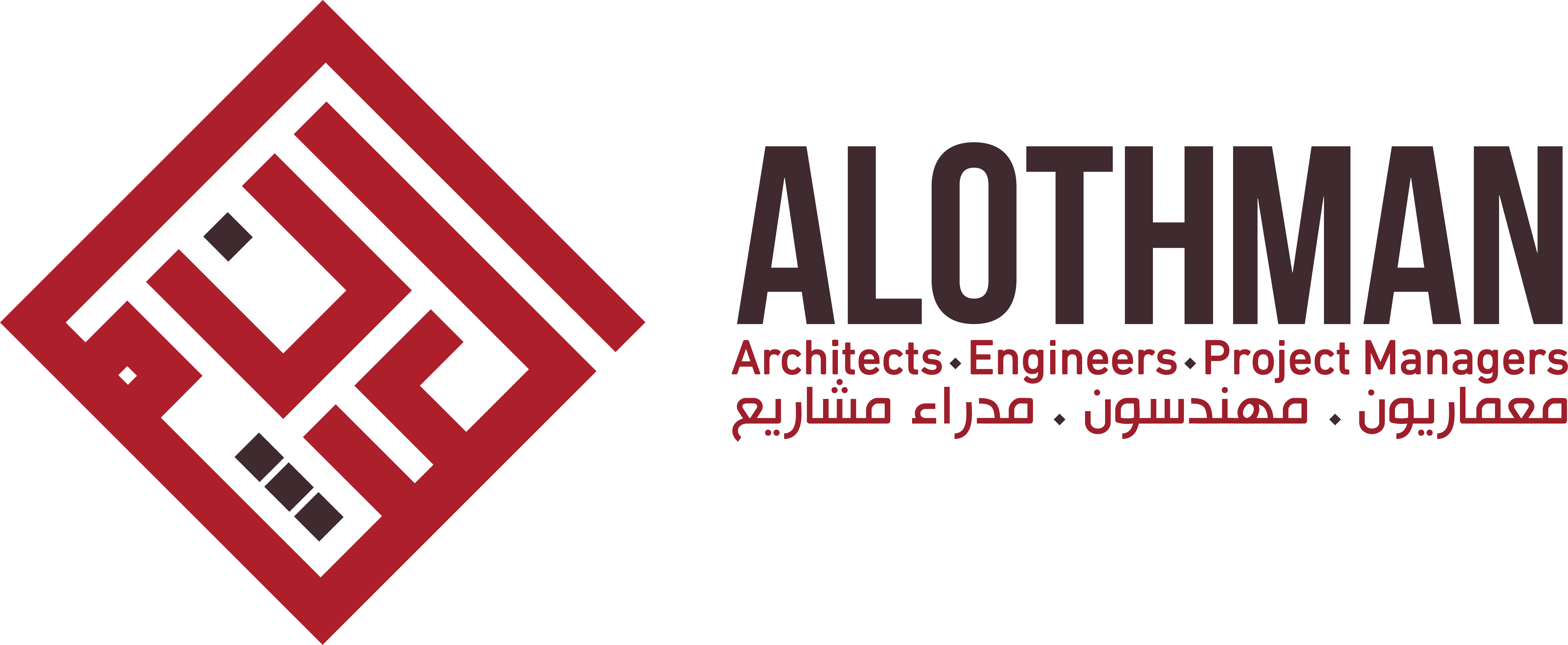 Al Othman Engineering Consultants
